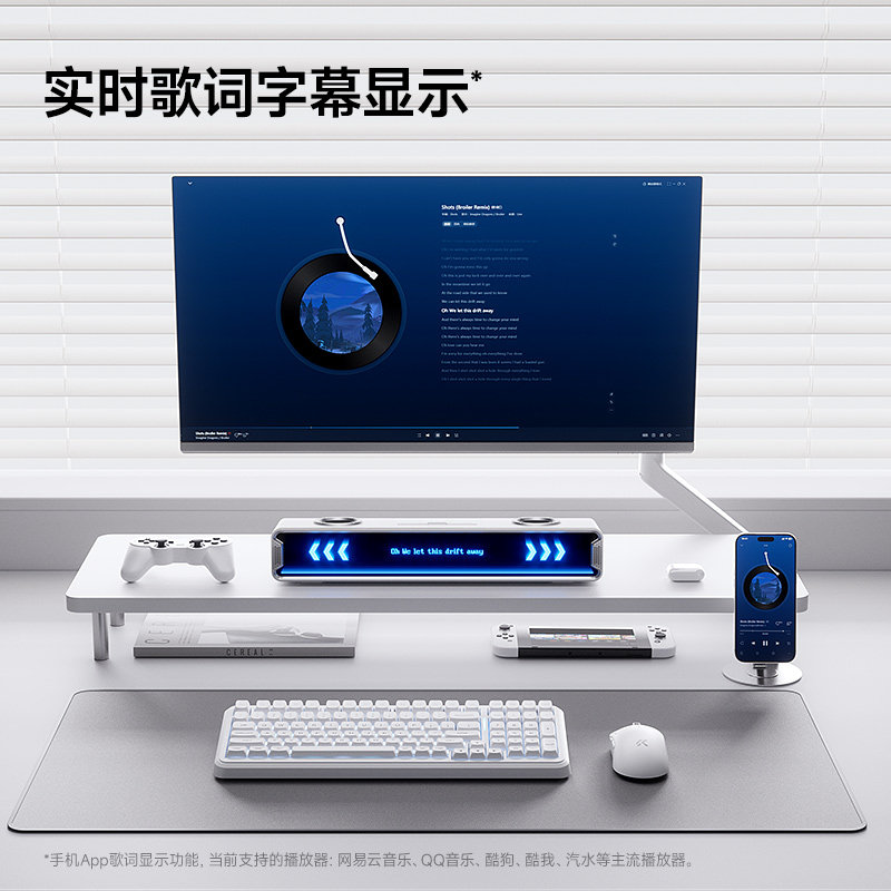 Игровая Bluetooth-колонка Mcho – обзор и цена Desk Setup With Speakers