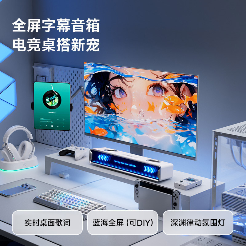 Игровая Bluetooth-колонка Mcho – обзор и цена Desk Setup With Speakers