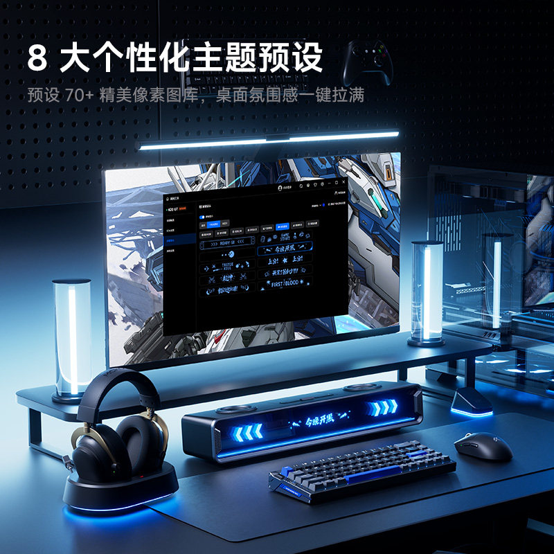 Игровая Bluetooth-колонка Mcho – обзор и цена Desk Setup With Speakers